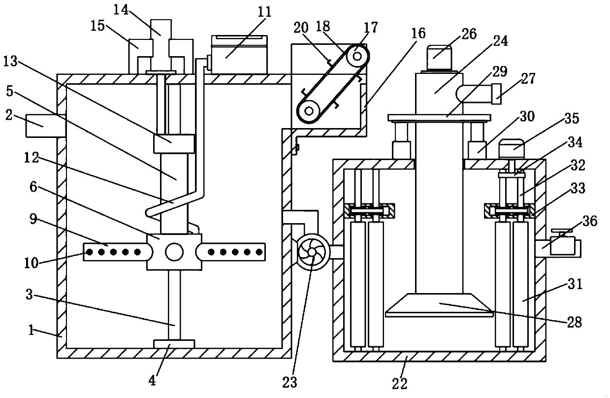 Flocculation clarification sewage treatment equipment for sewage treatment