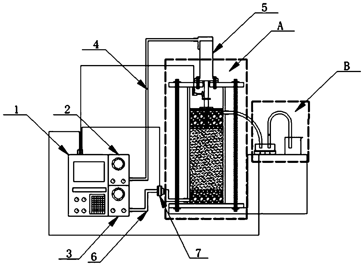 Indoor test device for determining seepage erosion characteristics of soil sample under in-situ pressure