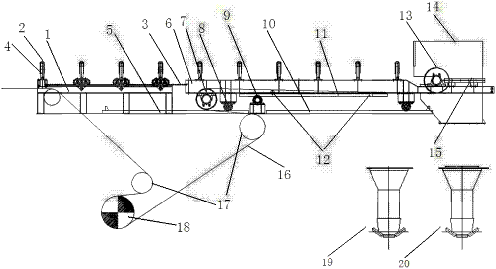 Telescopic belt conveyor