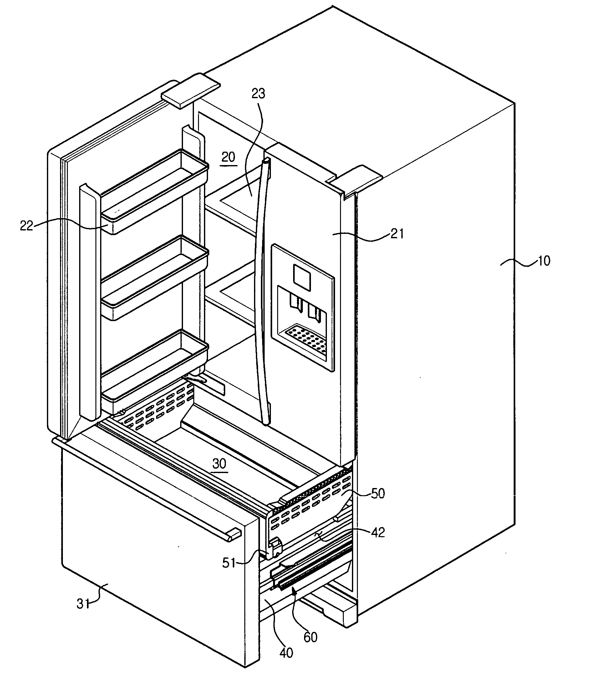 Refrigerator