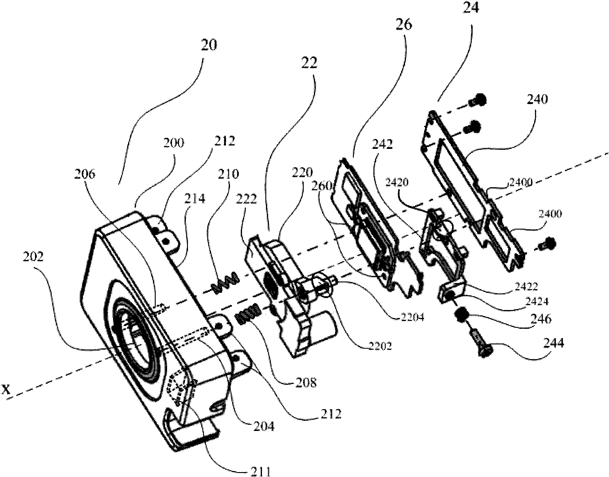 Optical focusing device