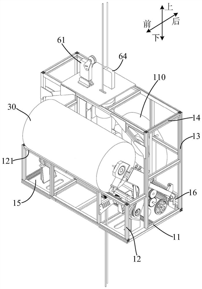 Automatic wall cleaning device