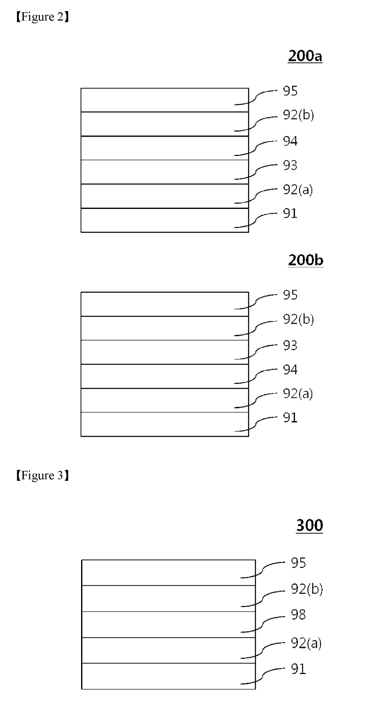 Flexible display device