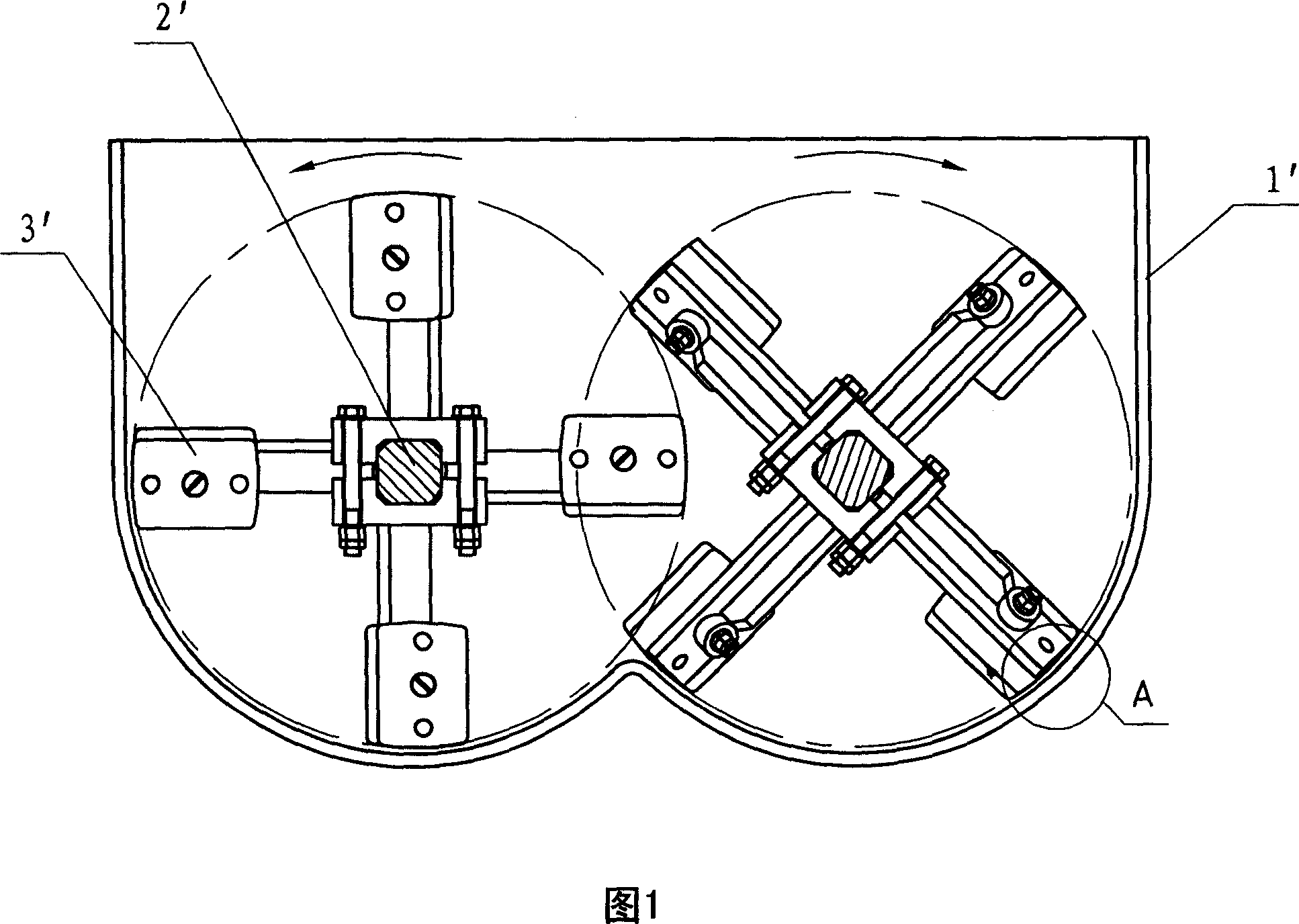 Anti-wedging type high speed mixer drum