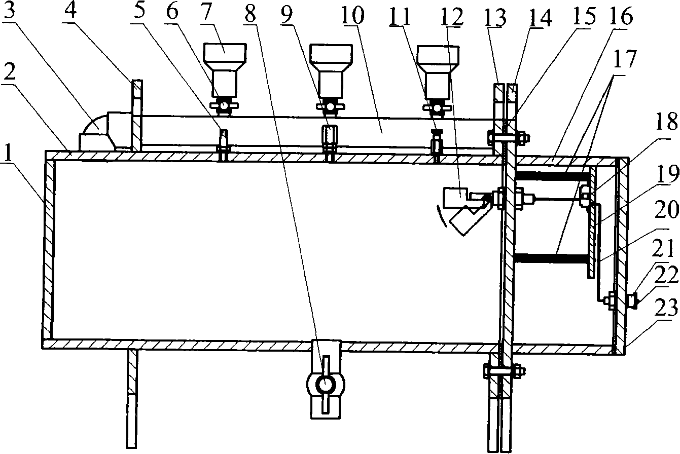 Self control type pumping filter