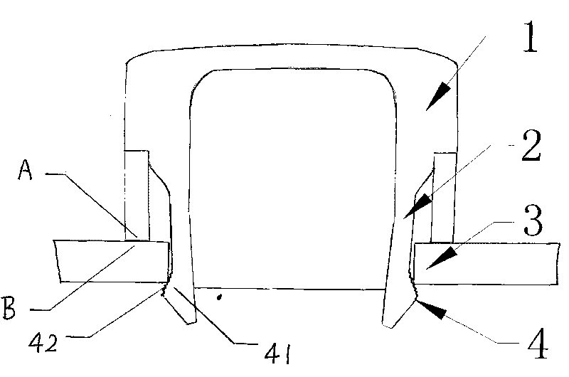 Mounting structure for switch cover and small lamp of automobile