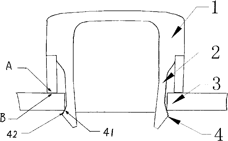 Mounting structure for switch cover and small lamp of automobile