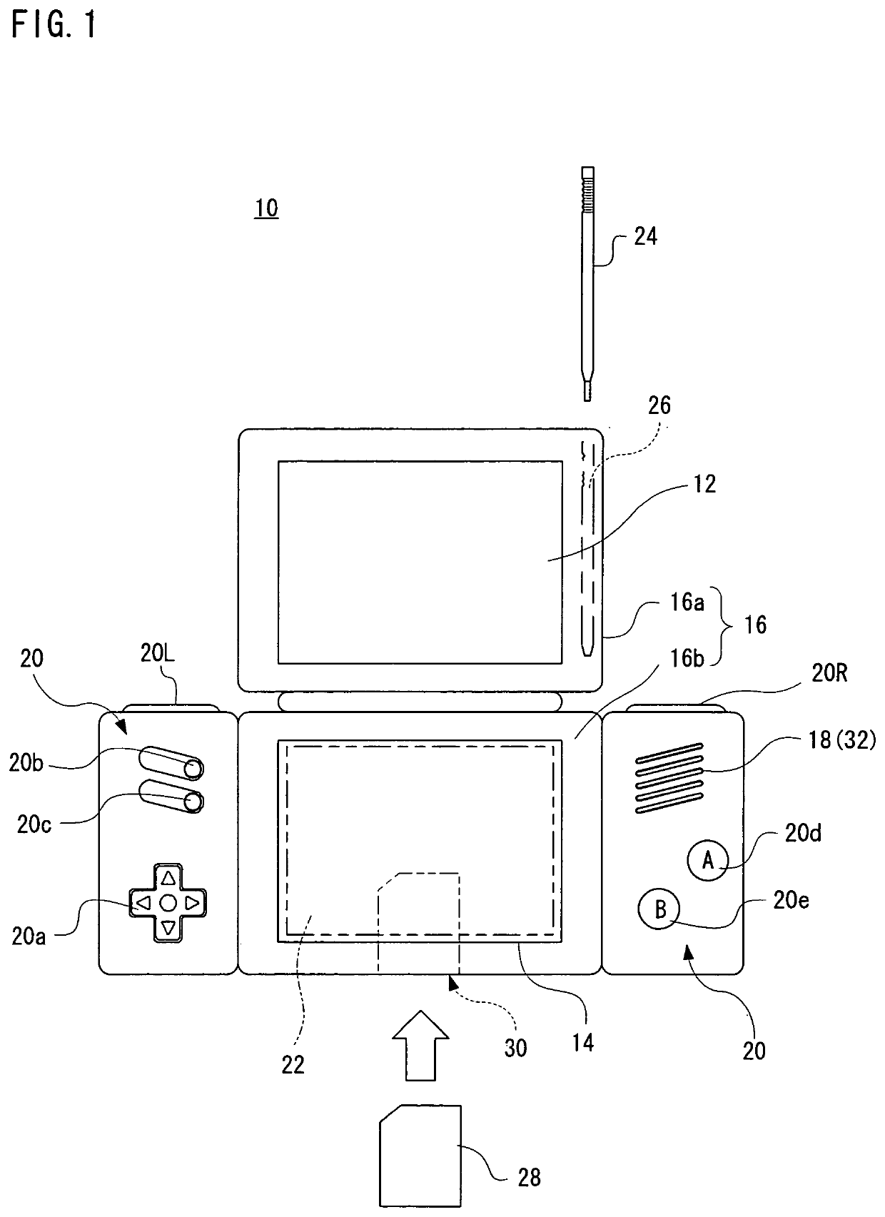 Object movement control apparatus, storage medium storing object movement control program, and object movement control method