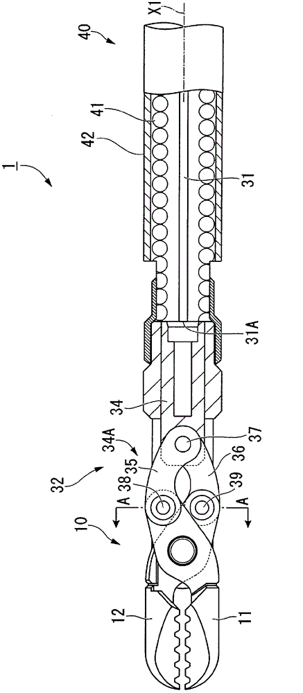 Treatment instrument for endoscope