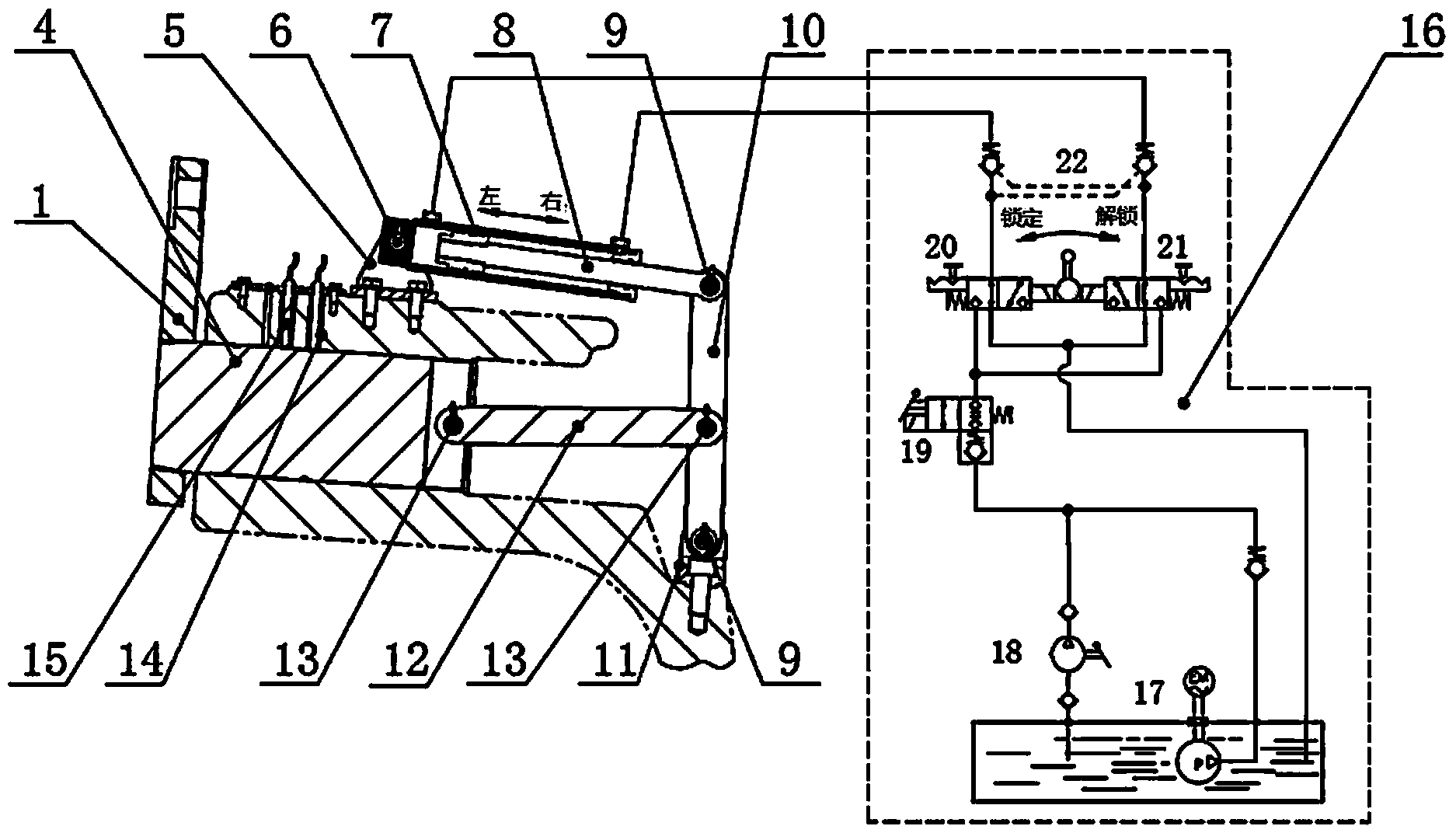 Wind wheel locking device of megawatt-level wind driven generator