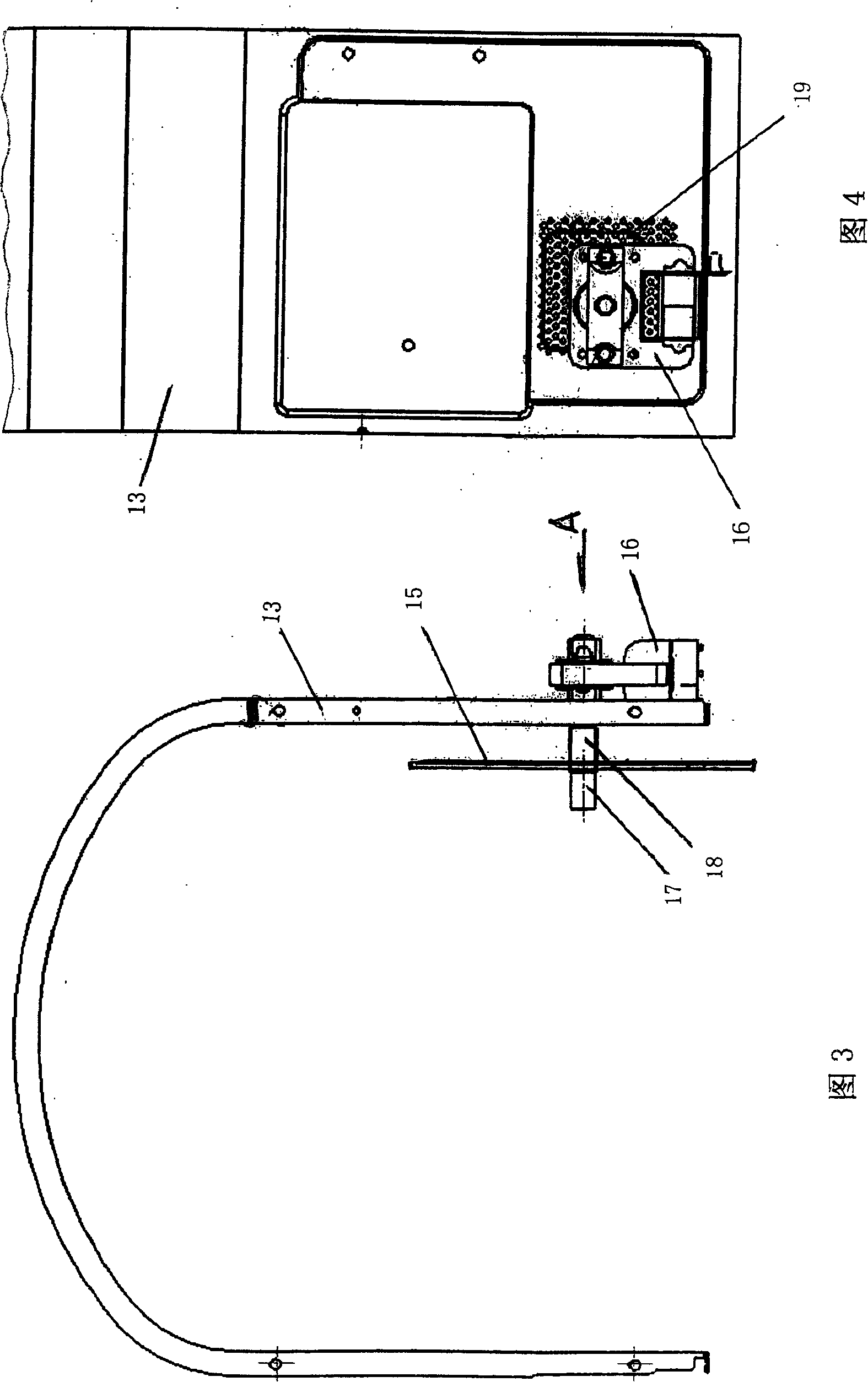 Agitating fan assembly structure of circular furnace cavity micro-wave oven