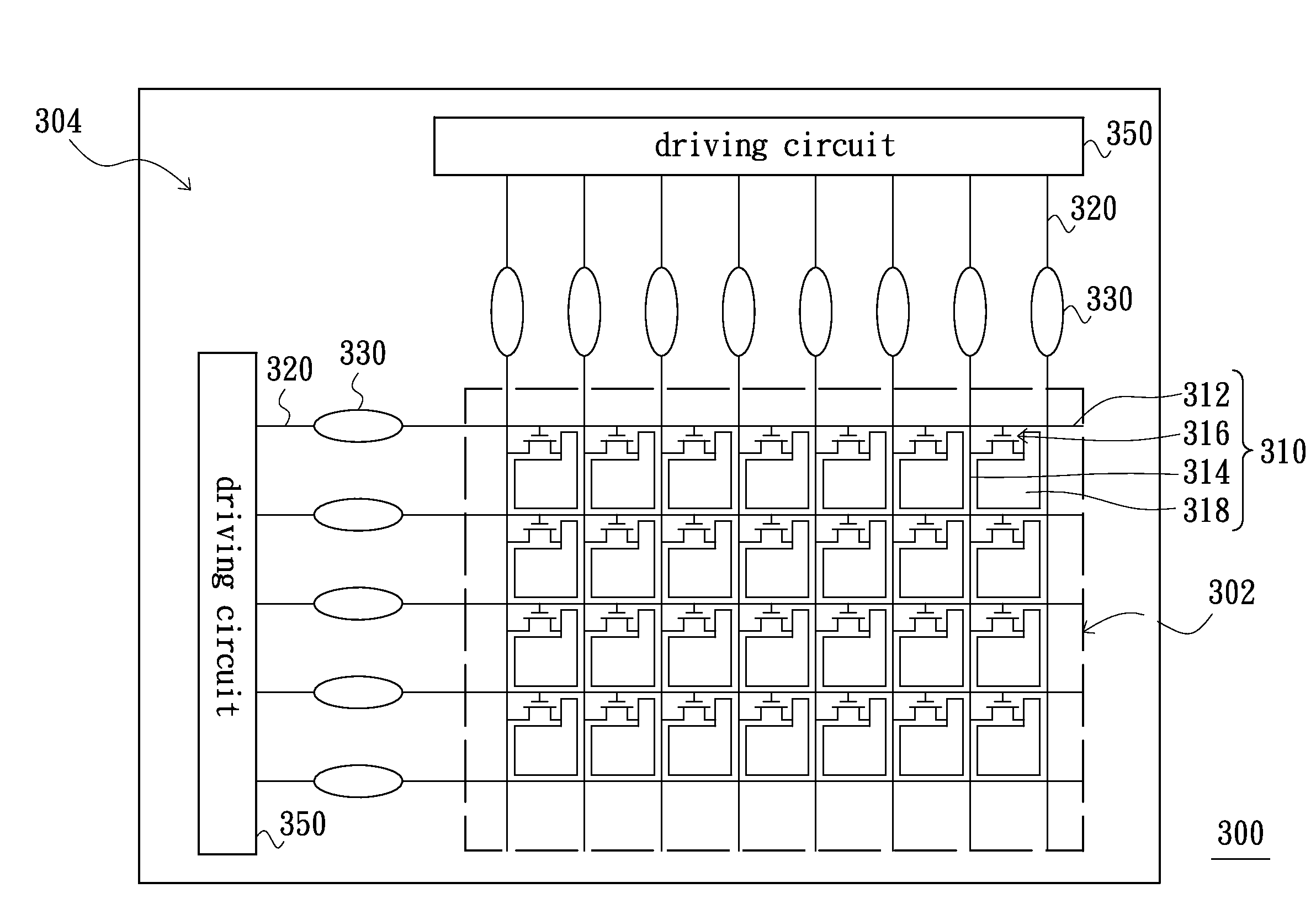 Active device array substrate