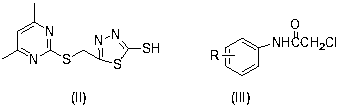 A kind of thioether compound containing pyrimidine, thiadiazole ring and amide structure and application thereof