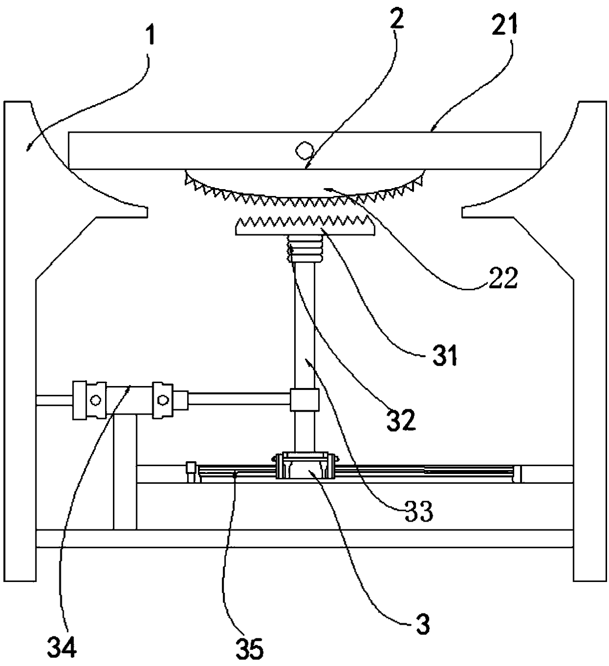 Vibration test device