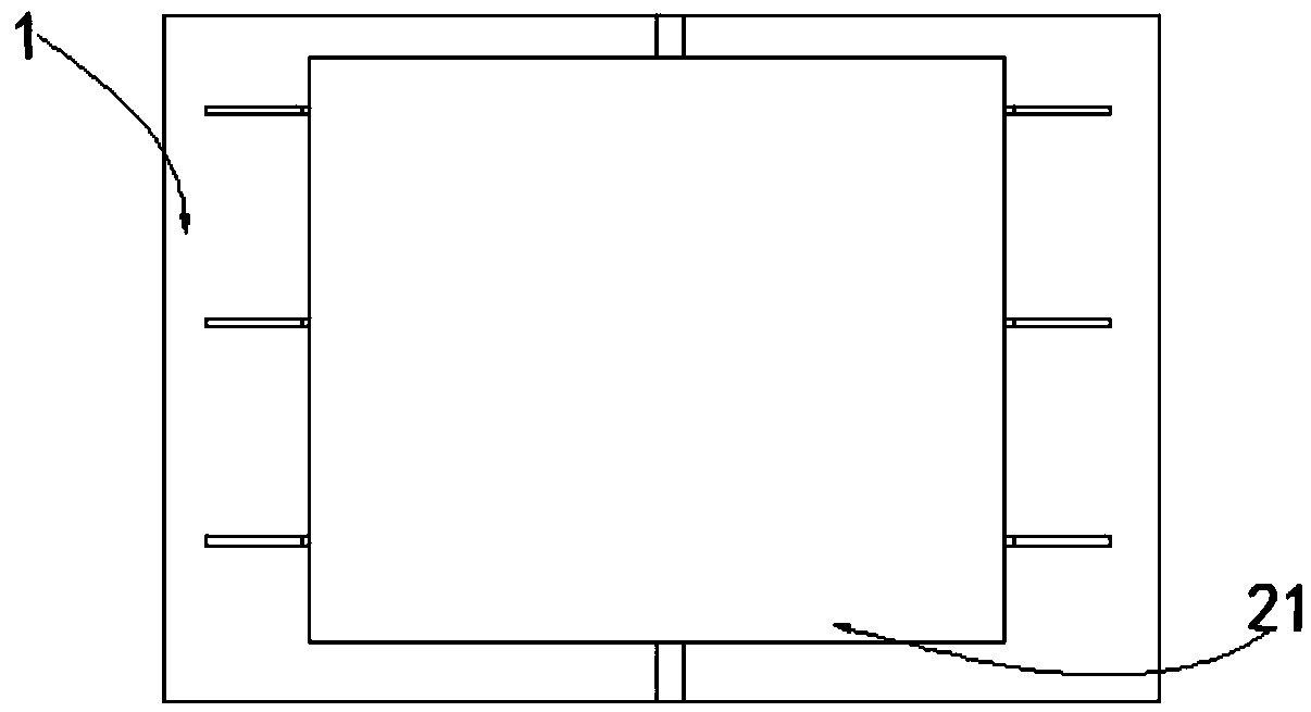 Vibration test device