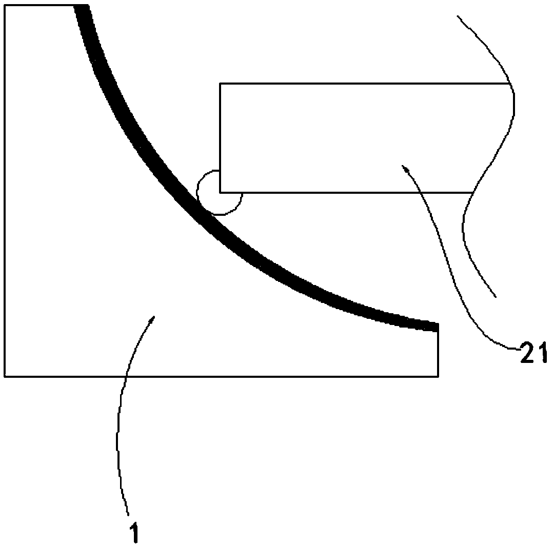 Vibration test device