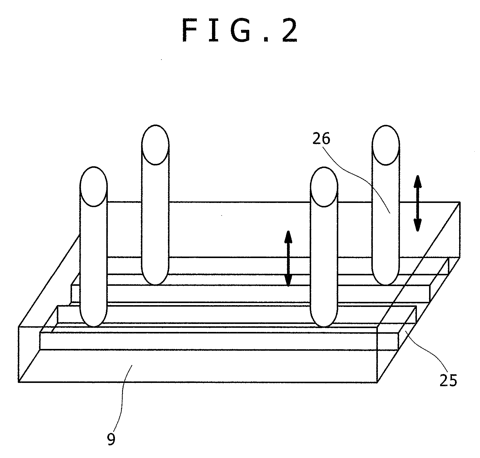 Substrate laminating apparatus