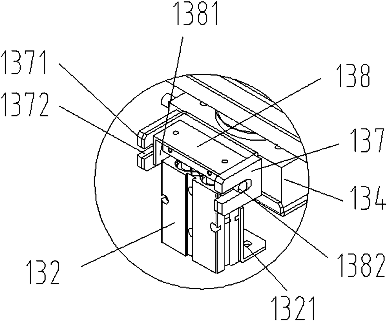 Vibration feeding device