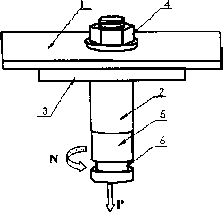 Tube sheet friction welding method