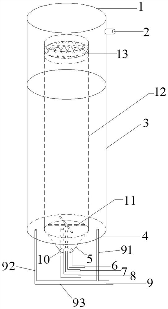 Floating bed bioreactor for deep nitrogen removal