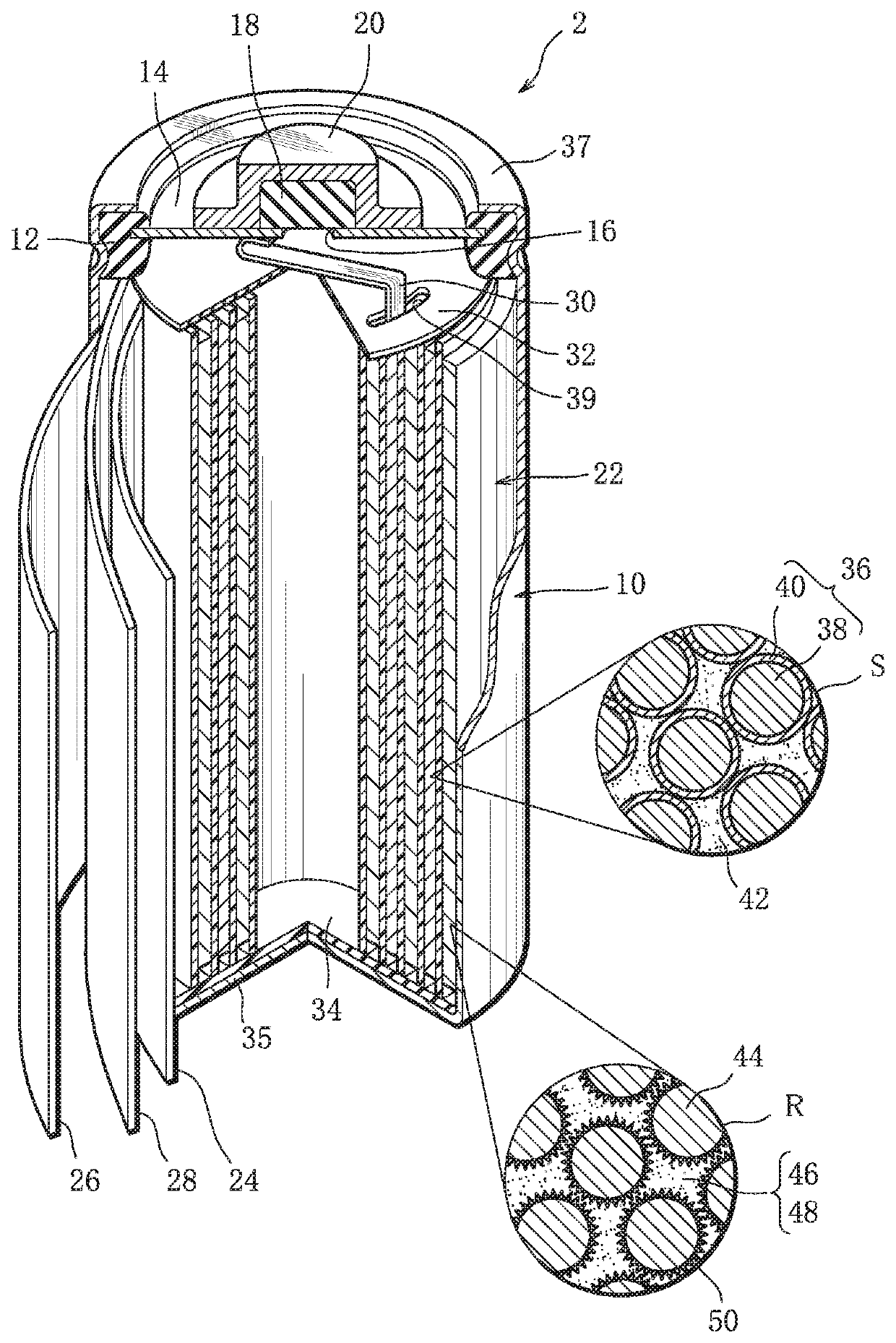 Nickel hydrogen secondary battery