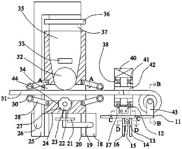 Anti-counterfeiting printing equipment