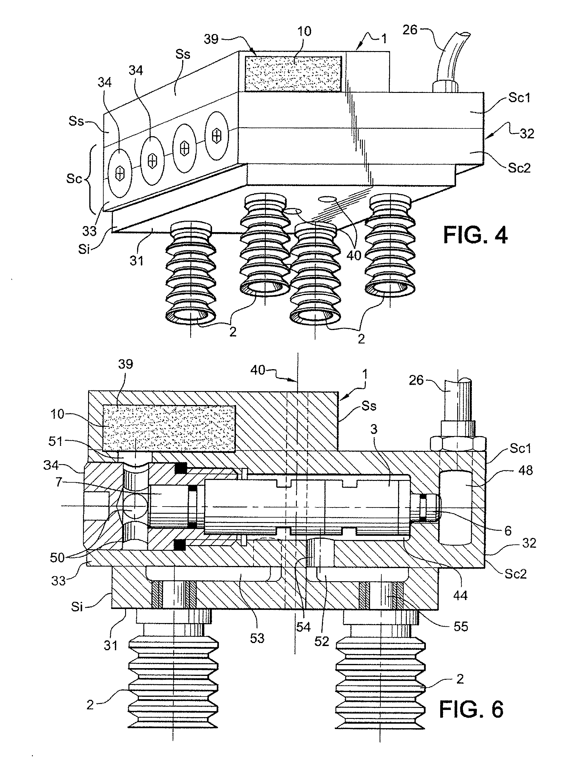 Compact tools with suction cups for handling robot