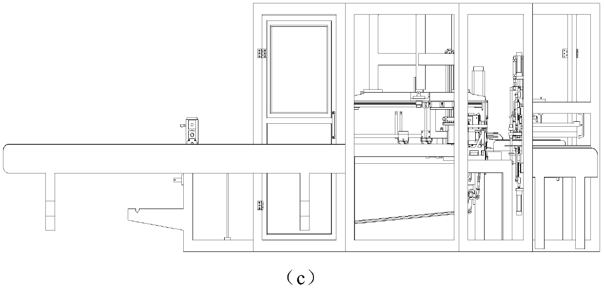 Online pocket preparing and packaging integrated full-automatic paper extraction middle pocket packaging machine