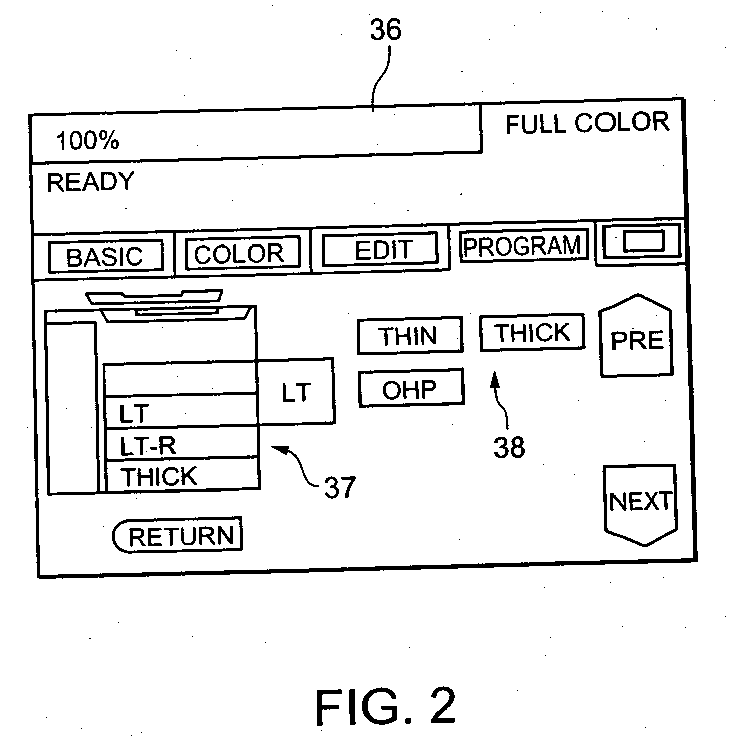 Image forming apparatus