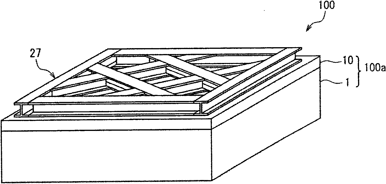 Vacuum container and plasma processing apparatus