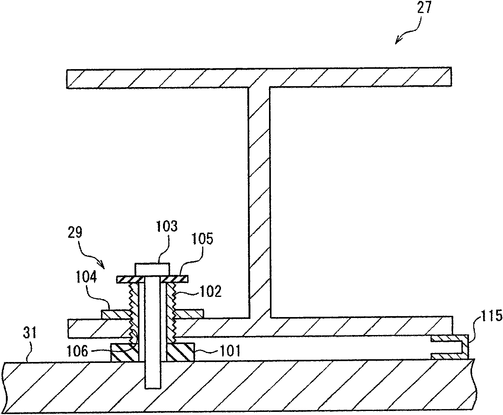 Vacuum container and plasma processing apparatus