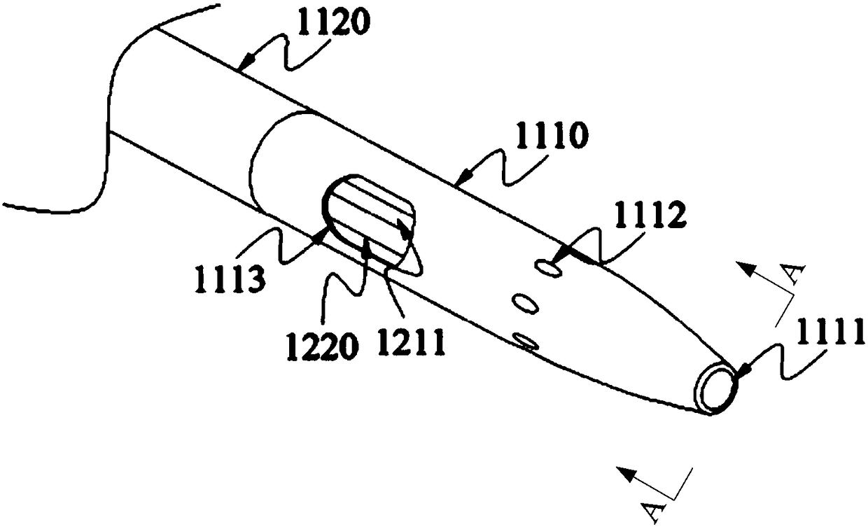 Mechanical thrombus remover