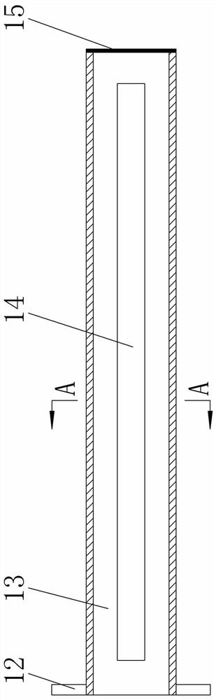 Blasting blocking dust fall device