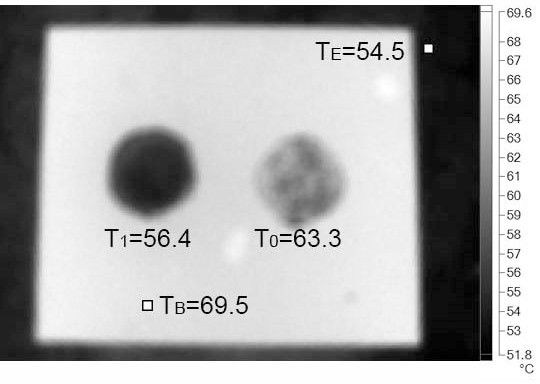 A dynamic thermal infrared stealth composite material based on double phase transition and its preparation method