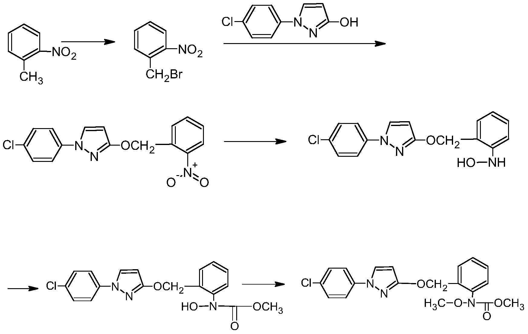 Method for producing O-methyl phenyl hydroxylamine