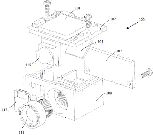 Bar code recognizing, reading and decoding module and handheld electronic device