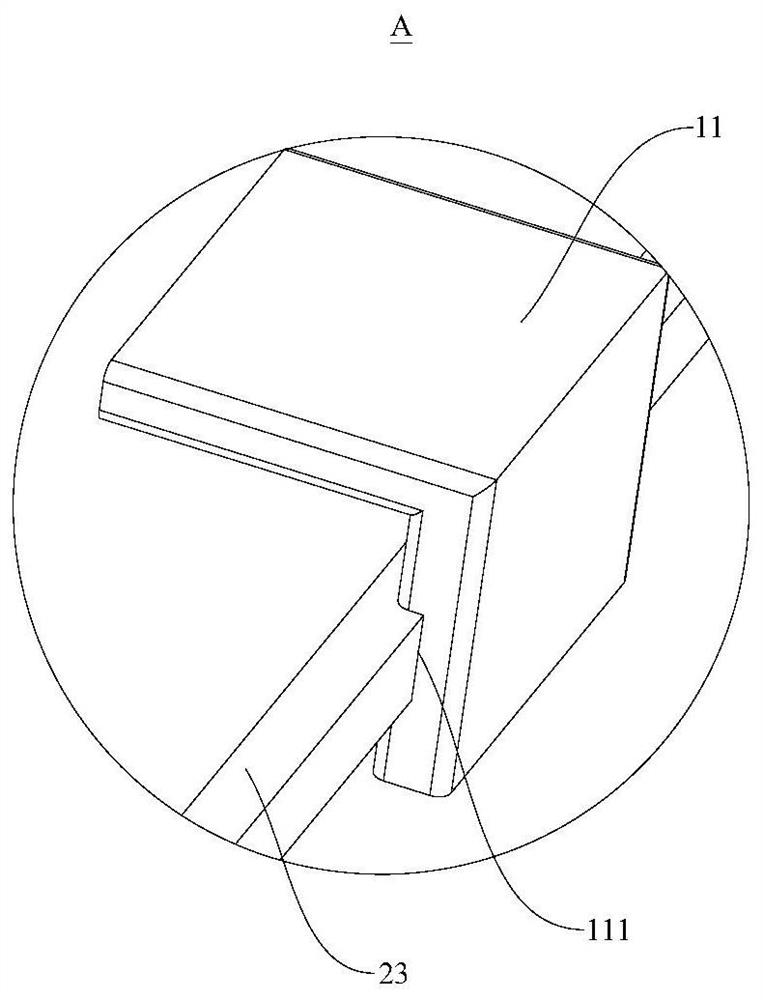 Vehicle-mounted charging panel, vehicle with vehicle-mounted charging panel and charging method of vehicle