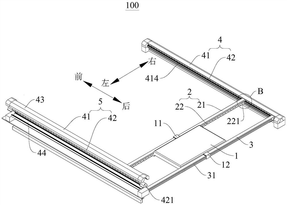 Vehicle-mounted charging panel, vehicle with vehicle-mounted charging panel and charging method of vehicle