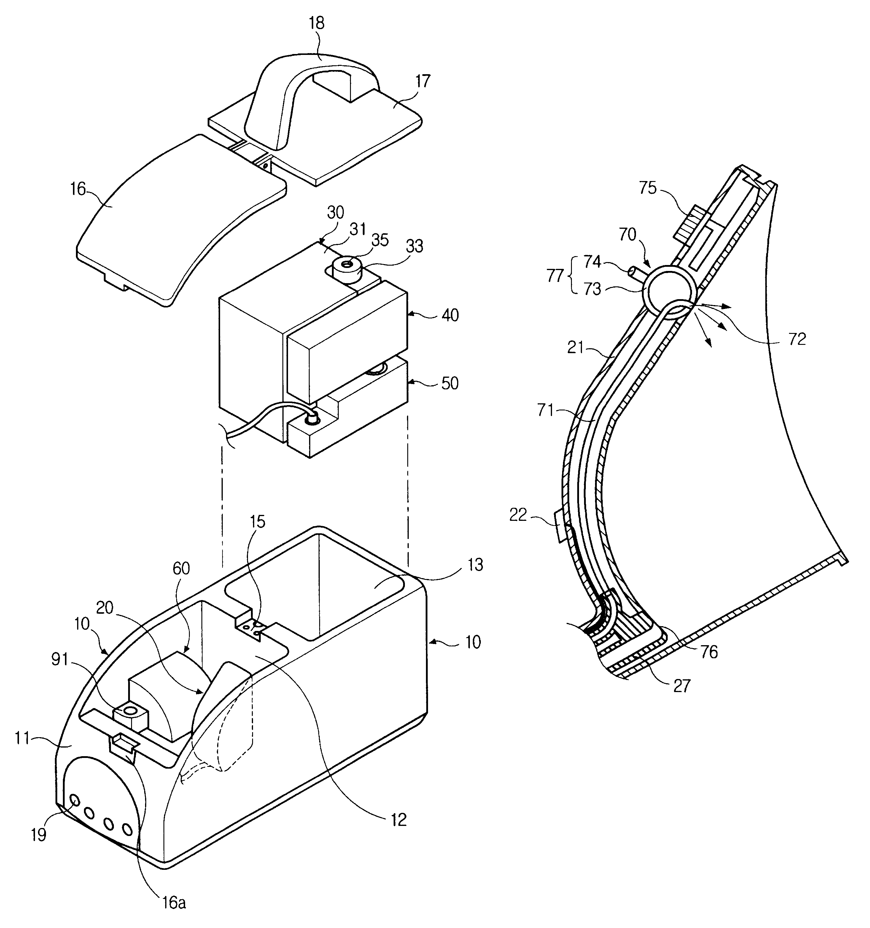 Personal urine collecting apparatus having bidet system