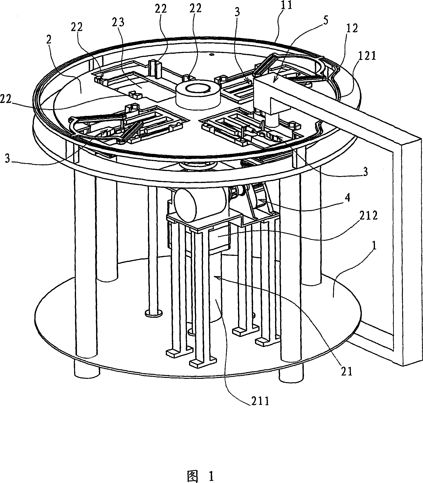 Quenching apparatus for tool edge