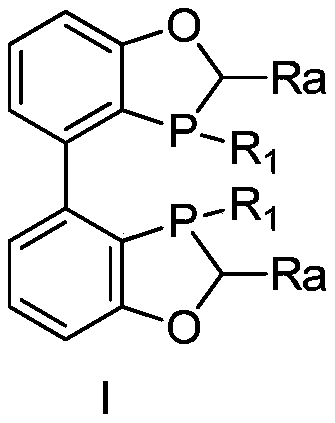 A kind of biaryl bisphosphine ligand, its preparation method and application