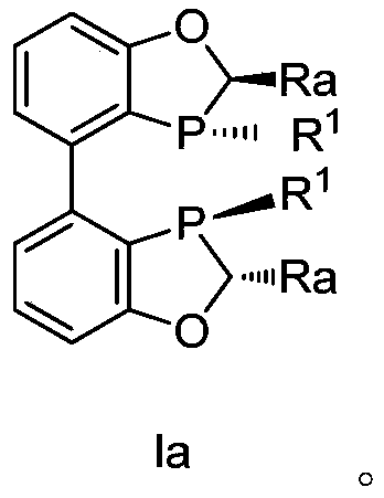 A kind of biaryl bisphosphine ligand, its preparation method and application