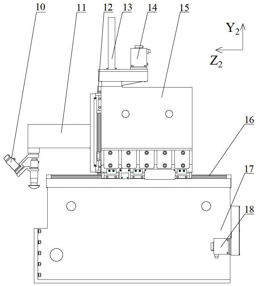 Grinding and polishing combined machining machine tool