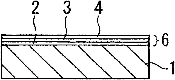 Vertical magnetic recording medium, vertical magnetic recording medium manufacturing method, and magnetic recording/reproduction device