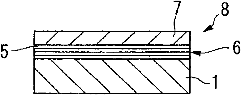 Vertical magnetic recording medium, vertical magnetic recording medium manufacturing method, and magnetic recording/reproduction device