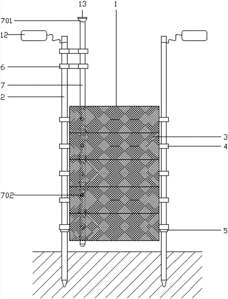 Aquaculture device