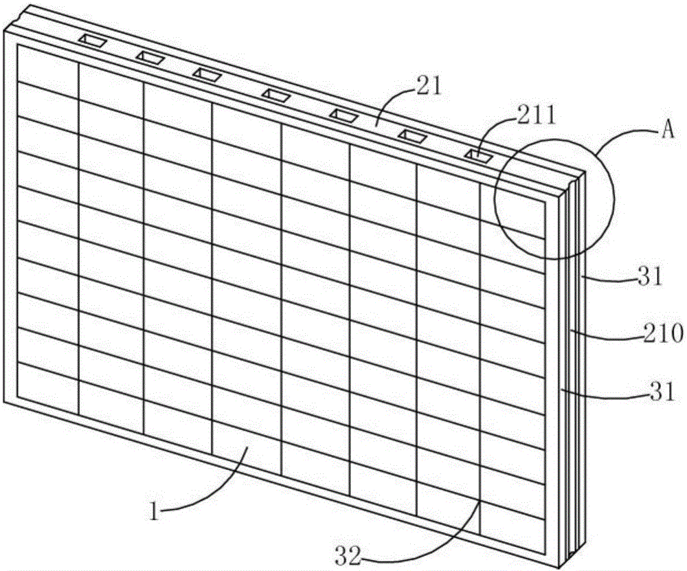 Plate type membrane module