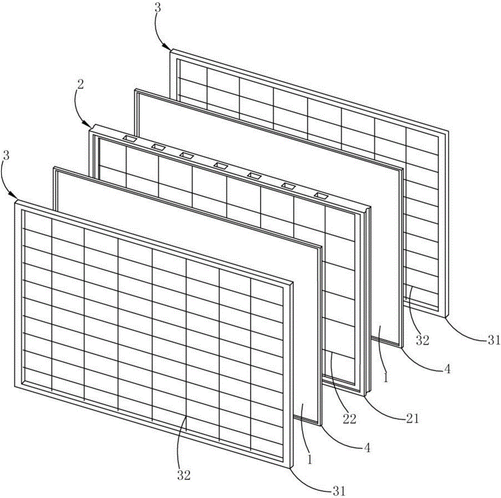 Plate type membrane module