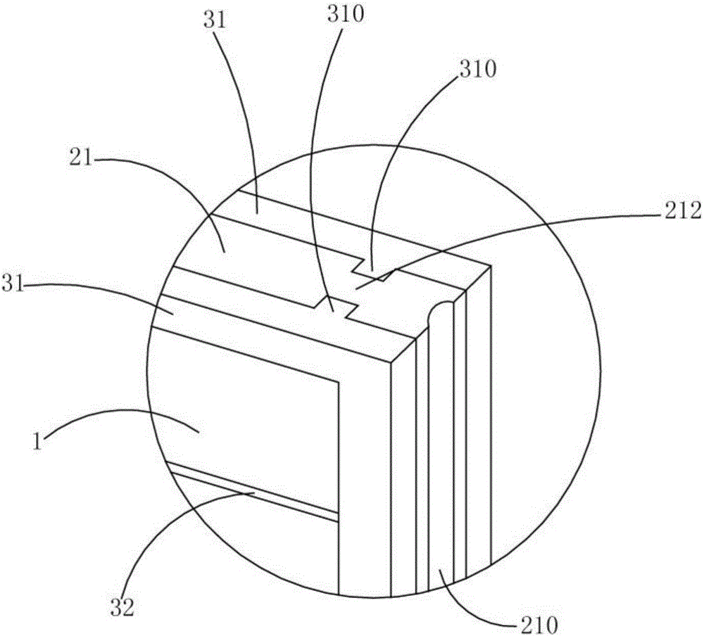 Plate type membrane module