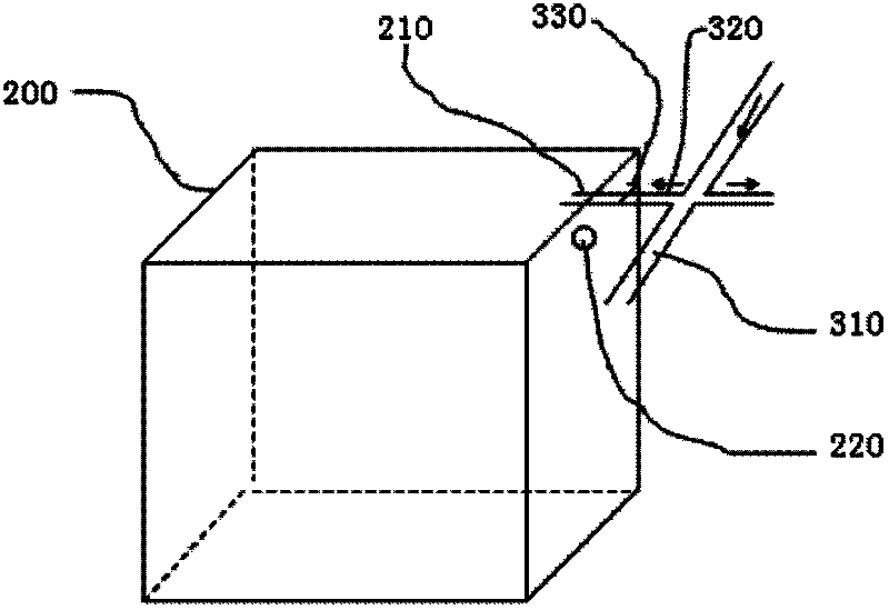 A kind of facility and method for parent-breeding mussel breeding and grouping for constructing large-scale family of Triangle sail clam